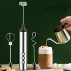 充電三頭手持打奶器