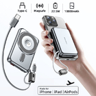 三合一磁吸行動電源
