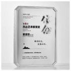 創意3D立體LOGO定制獎牌