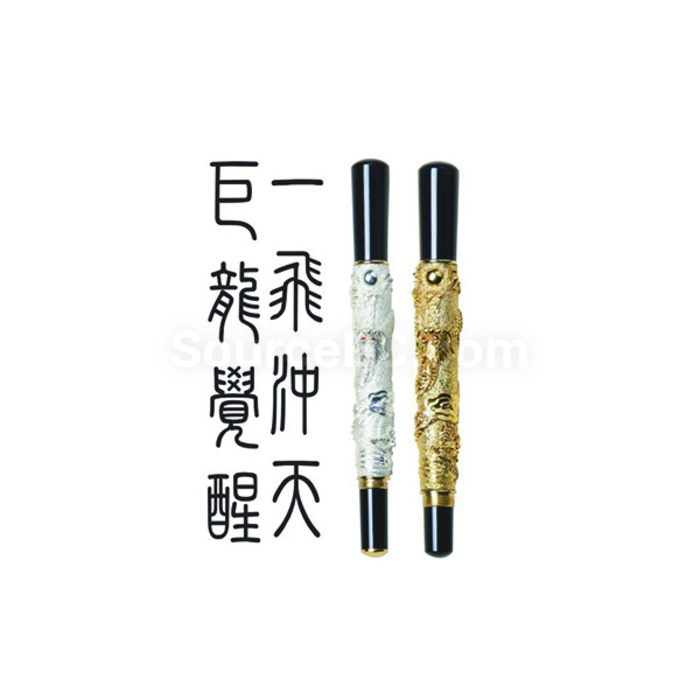 東方神龍