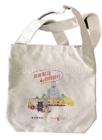 Corporate Gifts
