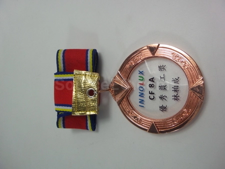 Corporate Gifts