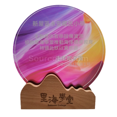 Corporate Gifts