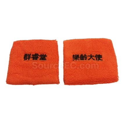 Corporate Gifts