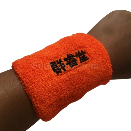 Corporate Gifts