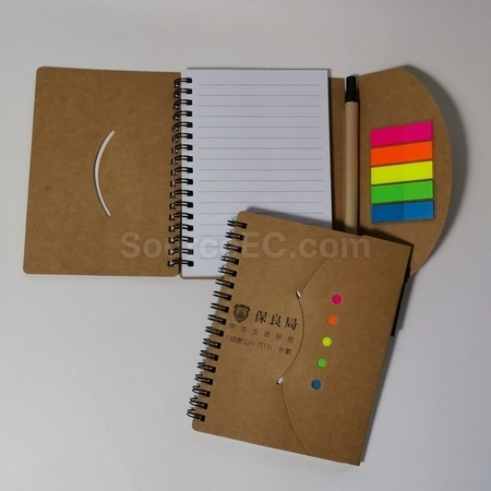 Corporate Gifts