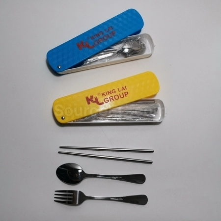 Corporate Gifts