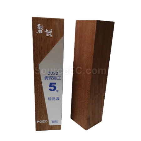 Corporate Gifts
