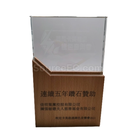 Corporate Gifts