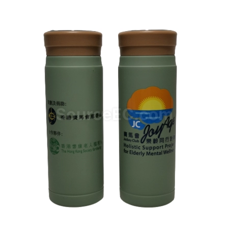 Corporate Gifts