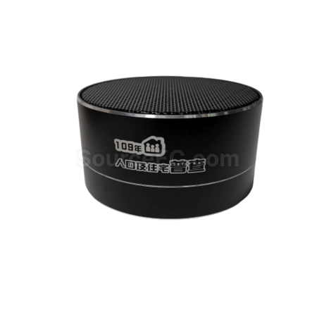 Corporate Gifts