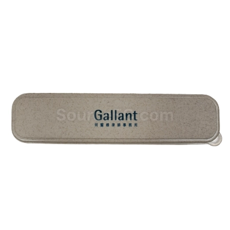 Corporate Gifts