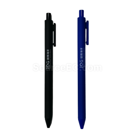Corporate Gifts