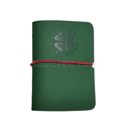 Corporate Gifts