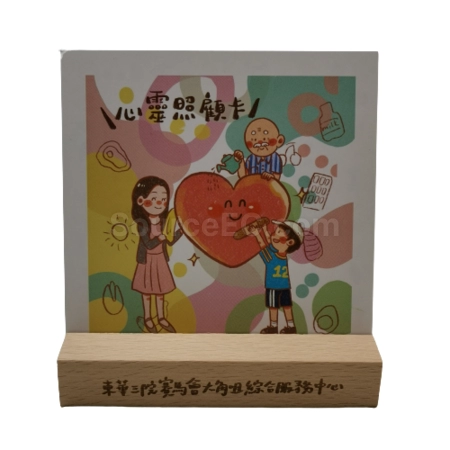 Corporate Gifts