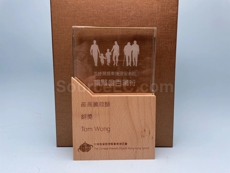 Corporate Gifts