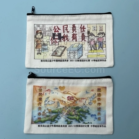 Corporate Gifts