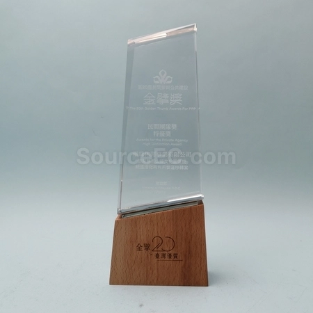 Corporate Gifts