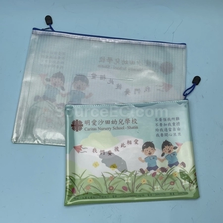 Corporate Gifts