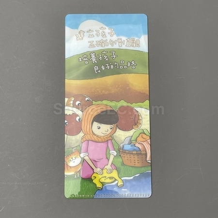 Corporate Gifts