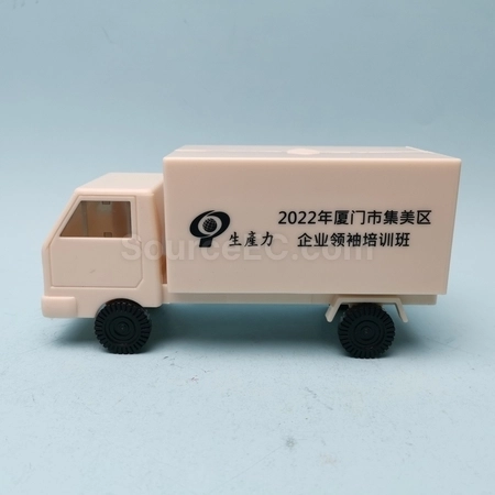 Corporate Gifts