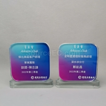 Corporate Gifts