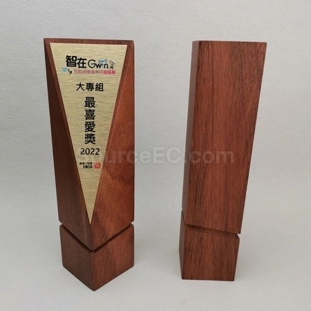 Corporate Gifts