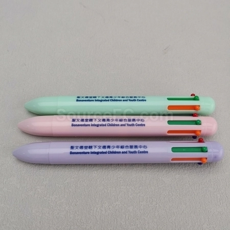 Corporate Gifts