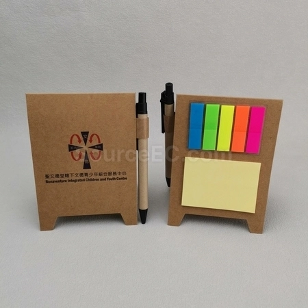 Corporate Gifts