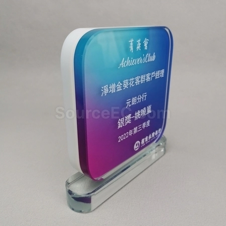 Corporate Gifts