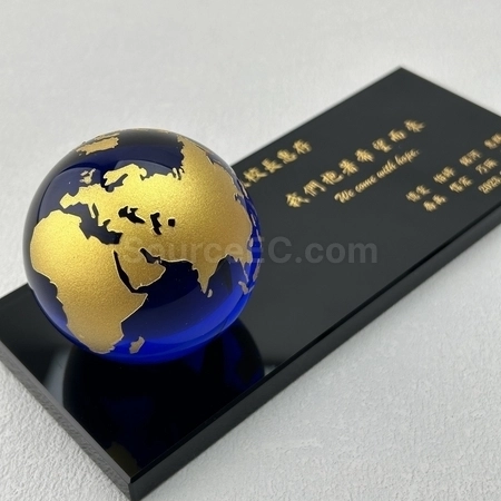 Corporate Gifts