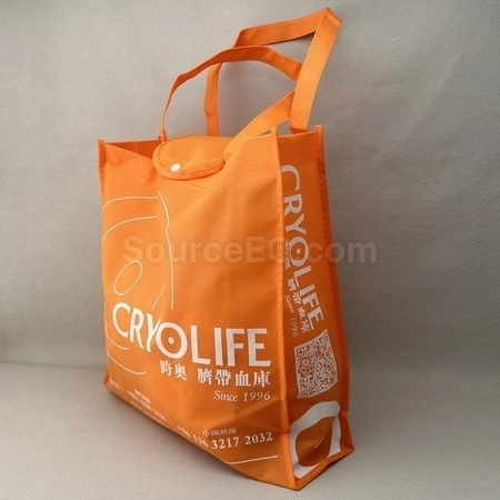 Corporate Gifts