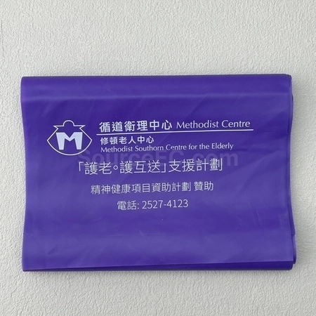 Corporate Gifts