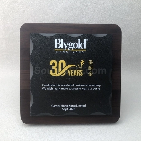 Corporate Gifts