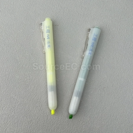 Corporate Gifts