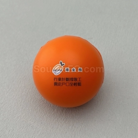 Corporate Gifts