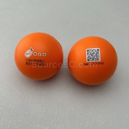 Corporate Gifts