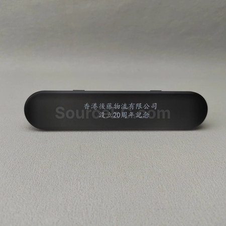 Corporate Gifts