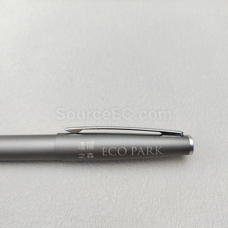 Corporate Gifts