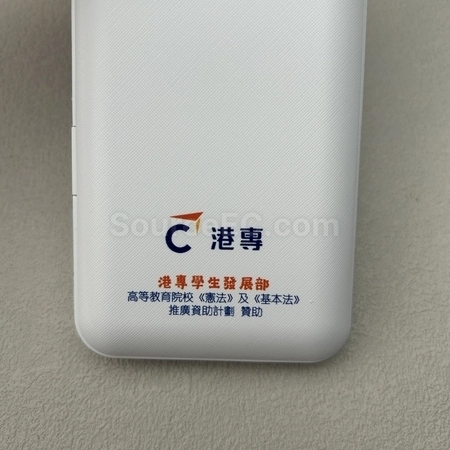 Corporate Gifts