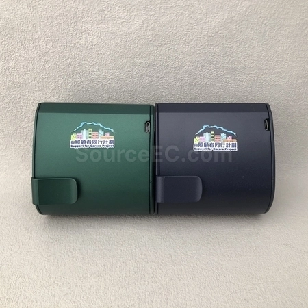 Corporate Gifts