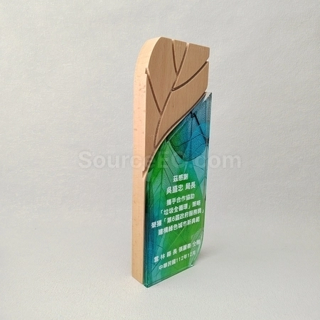 Corporate Gifts