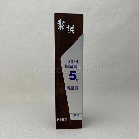 Corporate Gifts
