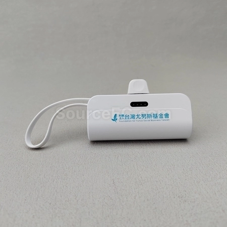 Corporate Gifts