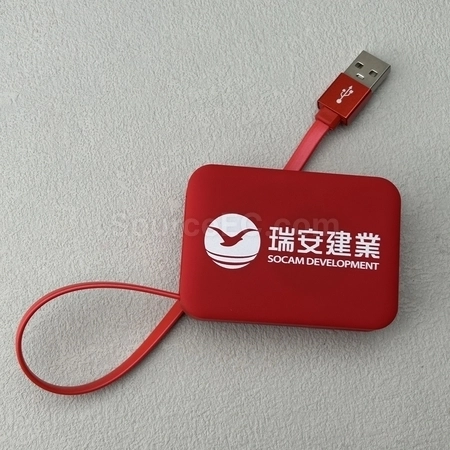 Corporate Gifts