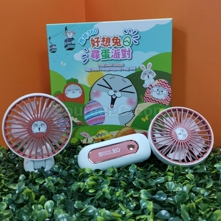 Corporate Gifts