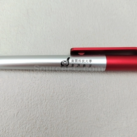 Corporate Gifts