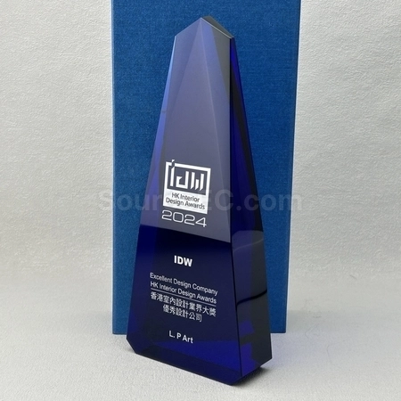 Corporate Gifts