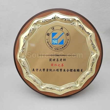 Corporate Gifts