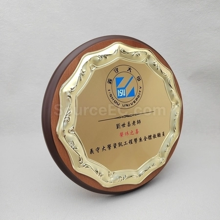 Corporate Gifts
